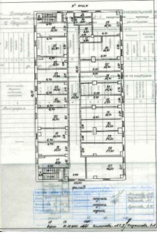 Пул активів ПАТ «ПРОМІНВЕСТБАНК», АТ «МР БАНК», АТ «МЕГАБАНК» та ПАТ «КСГ БАНК», що складається з прав вимоги та майнових прав за кредитними договорами, укладеними з суб’єктами господарювання і фізичною особою, дебіторської заборгованості суб’єктів господарювання і фізичної особи та нерухомого майна, а саме: активи ПАТ «Промінвестбанк»: права вимоги та майнові права за кредитними договорами суб’єктів господарювання № 06-595д, № 24-1/2007, № 50-1/2007, № 15-93/46-888/08, № 15-93/46-702/07, № 15-93/17-9/13, № 20-1432/2-1, № 8-2008/к, № 42-2007/к, № 148/04, № 182, № 35/03, № 05-303д, № 42/03, № 4, № 7, № 11, № 42/11, № 28, № 105/03, № 75-1/2008, № 15-93/17-8353/06, № 15-93/17-5526/07, № 15-93/17-9508/06, № 41, № 20-1/2006, № 82-1/2004, № 03/1-1/08, № 29-2007/к, № 34-2007/к, № 15-93/19-3596/07, № 15-93/19-865/07, № 15-93/19-5237/07, № 15-93/19-3547/07, № 50-06, № 26-08, № 2-22-07, № 2-02-09, № 11-08, № 1 (в рамках генеральної кредитної угоди 15-93/2-11/11), № 38-2005, № 60-2005, № 66-2005, № 06-003д, № 06-145д, № 957-07/01, № 15-93/17-2539/06, № 06-454д, № 329/05, № 18-08, № 9-2008/к, № 4/9-96, № 44, № 5, № 12, № 42-2006, № 06-627 к, № 06-628к, № 29, № 20-07, № 49-1/2007, № 81-1/2008, № 100-62/07, № 85-62/07, № 19-63/07, № 58/1-63/07, № 99-62/07, № 95-62/07, № 98-62/07, № 15-93/02-3/09, № 15-93/19-21/13, дебіторська заборгованість суб’єктів господарювання за договорами № 35799302100155:980 від 22.03.2012 (15-94/46-2192/10 від 16.09.2010), № 26005619943441|980 від 21.12.2011 (15-94/18-3490/11 від 21.12.2011), № 26002620390473|980 від 26.04.2013 (105-20-2/18-176 від 26.04.2013), № 35793502100649:980 від 22.03.2012 (15-94/18-1875/11 від 12.05.2011), № FCMF-108085 від 22.08.2011 (03-62-2011 від 22.08.2011), № 35794303101589:980 від 01.08.2012 (15-94/18-34/12 від 04.01.2012), № 35795302102867:980 від 02.04.2012 (15-94/18-2593/11 від 01.09.2011), № 15-94/19-116/13, № 15-94/19-118/13, дебіторська заборгованість фізичної особи за договорами № 904/6042/20, № 31/83-09, № MF-96151601000124 та нежитлова будівля, загальною площею 3 062,60 кв.м, за адресою: Донецька обл., м. Макіївка, вулиця Донецька, будинок 79. Реєстраційний номер об’єкта нерухомого майна: 12379916. Інвентарний № 105956. Активи АТ «МР БАНК»: права вимоги за договорами №60-Н/11/66/ЮО, №62-Н/11/66/ЮО, №06-Н/13/66/КЛ-КБ, №27-Н/13/66/КЛ-КБ, №01-Н/12/59/ЮО, №01-В/13/27/ЮО укладеними із юридичними особами та дебіторська заборгованість юридичних осіб за договорами РКО 66/3003587/71, РКО 66/3002173/21. Активи АТ «МЕГАБАНК»: права вимоги за кредитними договорами №20-57/2021/ГД-05/2021, №20-20в/2019, №4/2008, №6/2008, №12-01/2013, №20-09в/2021, що укладені з юридичними особами, право вимоги за кредитним договором №TDB.2021.0704.17397, що укладений з фізичною особою, дебіторська заборгованість за договором №9592, що укладений з юридичною особою. Активи ПАТ «КСГ БАНК»: право вимоги за кредитним договором №05/050912, укладеним з юридичною особою та дебіторська заборгованість юридичної особи за договором №MF-35702007706