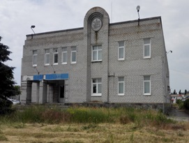 Споруда банку, загальною площею 1 514,30 кв. м, за адресою: Запорізька обл., м. Дніпрорудне, проспект Ентузіастів, 28. Реєстровий номер 143 в реєстровій книзі №1. Інвентарний № 116990