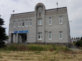 Споруда банку, загальною площею 1 514,30 кв. м, за адресою: Запорізька обл., м. Дніпрорудне, проспект Ентузіастів, 28. Реєстровий номер 143 в реєстровій книзі №1. Інвентарний № 116990