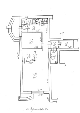 Торгівельний комплекс (10/100 часток) (будівлі та споруди), загальною площею 91,8 кв.м, за адресою: Луганська обл., Кремінський р., м. Кремінна, площа Красна, будинок 3. Реєстраційний номер об’єкта нерухомого майна: 15290560. Інвентарний № 86192