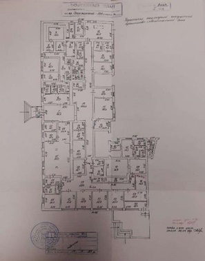 Вбудоване приміщення, загальною площею 1 160,70 кв.м, за адресою: Запорізька обл., м. Бердянськ, пр. Східний (Пролетарський), 234. Реєстровий номер 11933 в реєстровій книзі № д. 1. Інвентарний № 117254. Будівля, загальною площею 33,8 кв. м, за адресою: Запорізька обл., м. Бердянськ, пр. Східний (Пролетарський), 234-А. Реєстровий номер 403 в реєстровій книзі № 3. Інвентарний № 117253. Основні засоби у кількості 188 шт