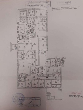 Вбудоване приміщення, загальною площею 1 160,70 кв.м, за адресою: Запорізька обл., м. Бердянськ, пр. Східний (Пролетарський), 234. Реєстровий номер 11933 в реєстровій книзі № д. 1. Інвентарний № 117254. Будівля, загальною площею 33,8 кв. м, за адресою: Запорізька обл., м. Бердянськ, пр. Східний (Пролетарський), 234-А. Реєстровий номер 403 в реєстровій книзі № 3. Інвентарний № 117253. Основні засоби у кількості 188 шт