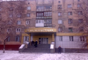 Вбудоване приміщення, загальною площею 173,7 кв.м, за адресою: Донецька обл., м. Горлівка, вулиця Горлівської Дивізії, будинок 30. Реєстраційний номер об`єкту нерухомого майна: 12243210. Інвентарний № 99188