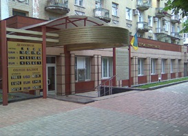 Вбудоване приміщення, загальною площею 400,3, кв. м, за адресою: Донецька обл., м. Донецьк, проспект Комсомольський, будинок 21. Реєстраційний номер об`єкту нерухомого майна: 1172892. Інвентарний № 90432. Основні засоби у кількості 194 одиниці