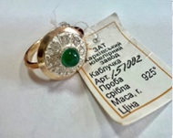 Ювелірні вироби (срібні) у кількості 1730 шт. (детальна інформація зазначена у паспорті активів)